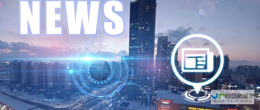不同类型网站建设费用对比及预算规划指南