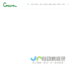 声波驱散器|强声器|便携式声波驱散器|车载式声波驱散器|智能声光驱散拒止系统|校园应急广播|安全应急指挥广播|监狱声光眩目拒止|声光驱散系统|声光驱散装置|军舰强声波驱散拒止系统|应急救援指挥|无人机语音喊话|机场驱鸟|强声驱散器|车载宣传广播|声波拒止系统|监狱|边海防|海监|舰船|无人机|机器人 - 声光驱散装置 强声驱散器 军警强声器 军警扬声器