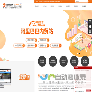 夏氏宗亲网|夏氏宗亲论坛|夏氏网|夏姓网|宗亲|家谱|家族|谱牒|宗族|族谱