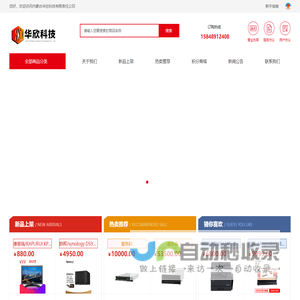 和平区新时代文明实践中心