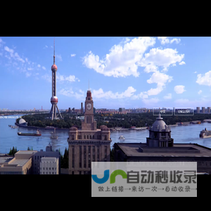 厦门物流公司-厦门货运公司-厦门广圣货运配载