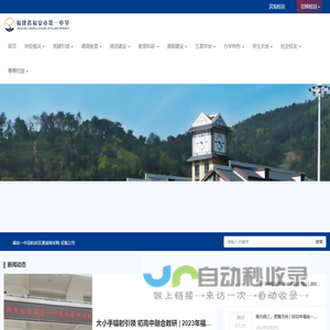 注塑机｜小型精密注塑机｜微型注塑机｜德国Boy注塑机－上海安德利
