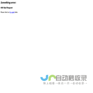 广州德营轩家具有限公司