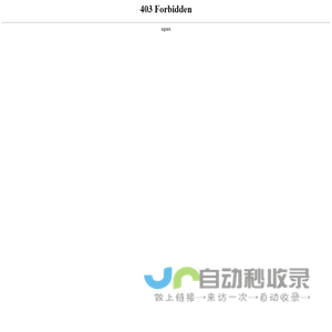 曲靖财经学校