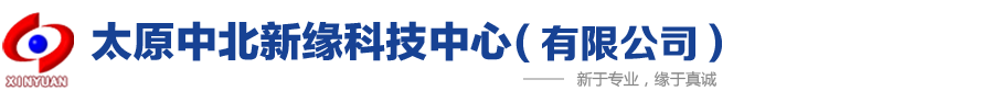 中北大学光电厂